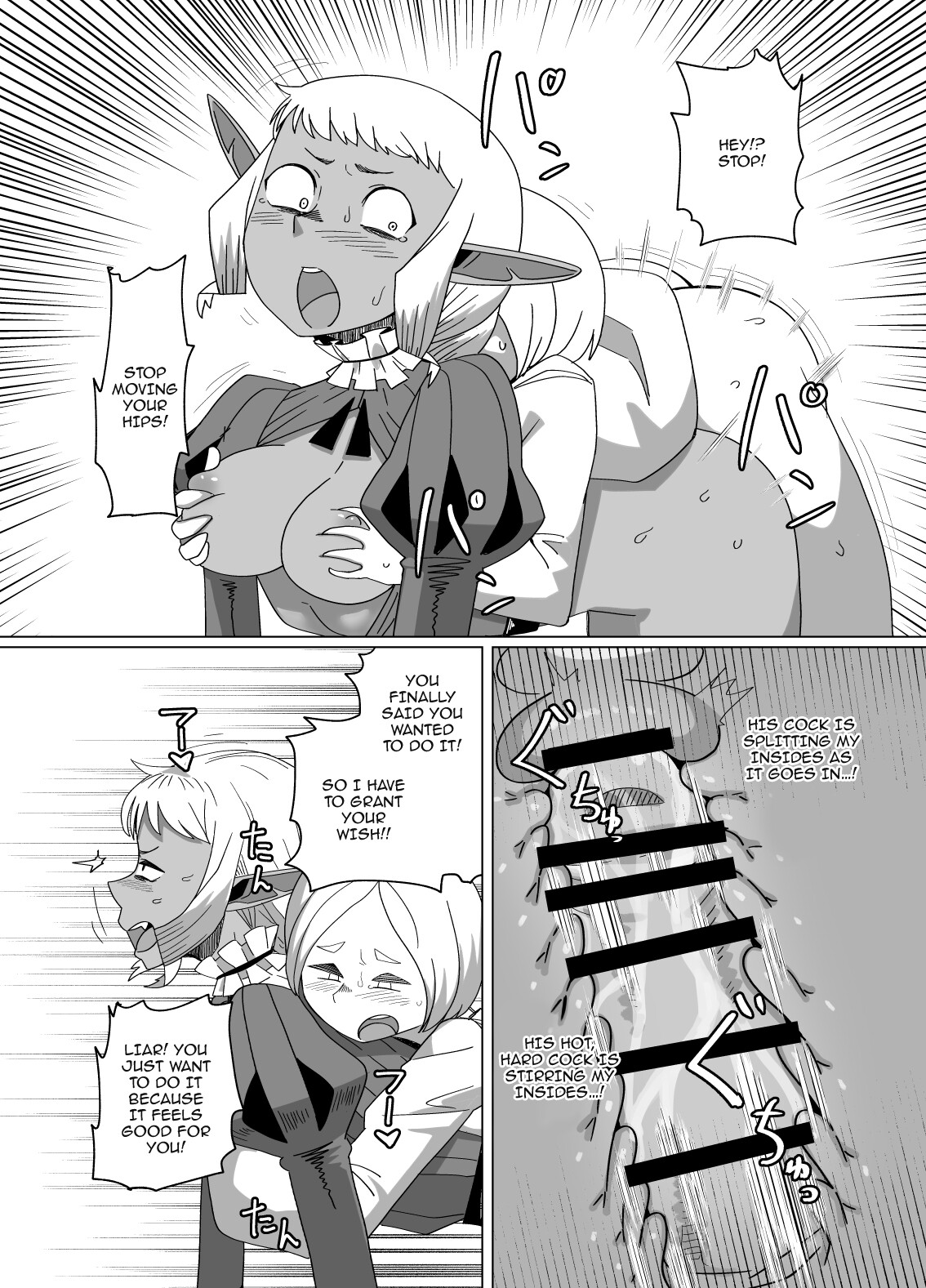 Hentai Manga Comic-The Court Fool Is My Golden Country-Read-15
